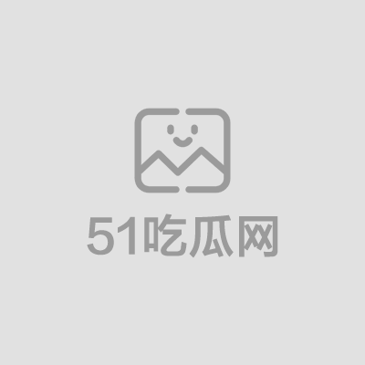 包养3 (1) 拷贝